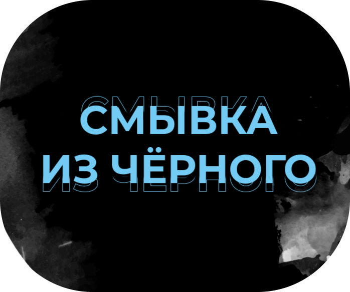 teperikovahair.ru