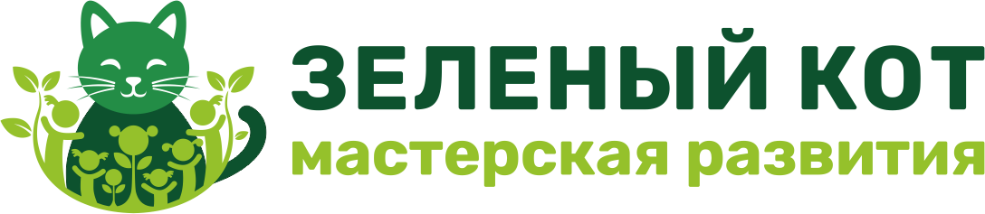Детский садик Аспин