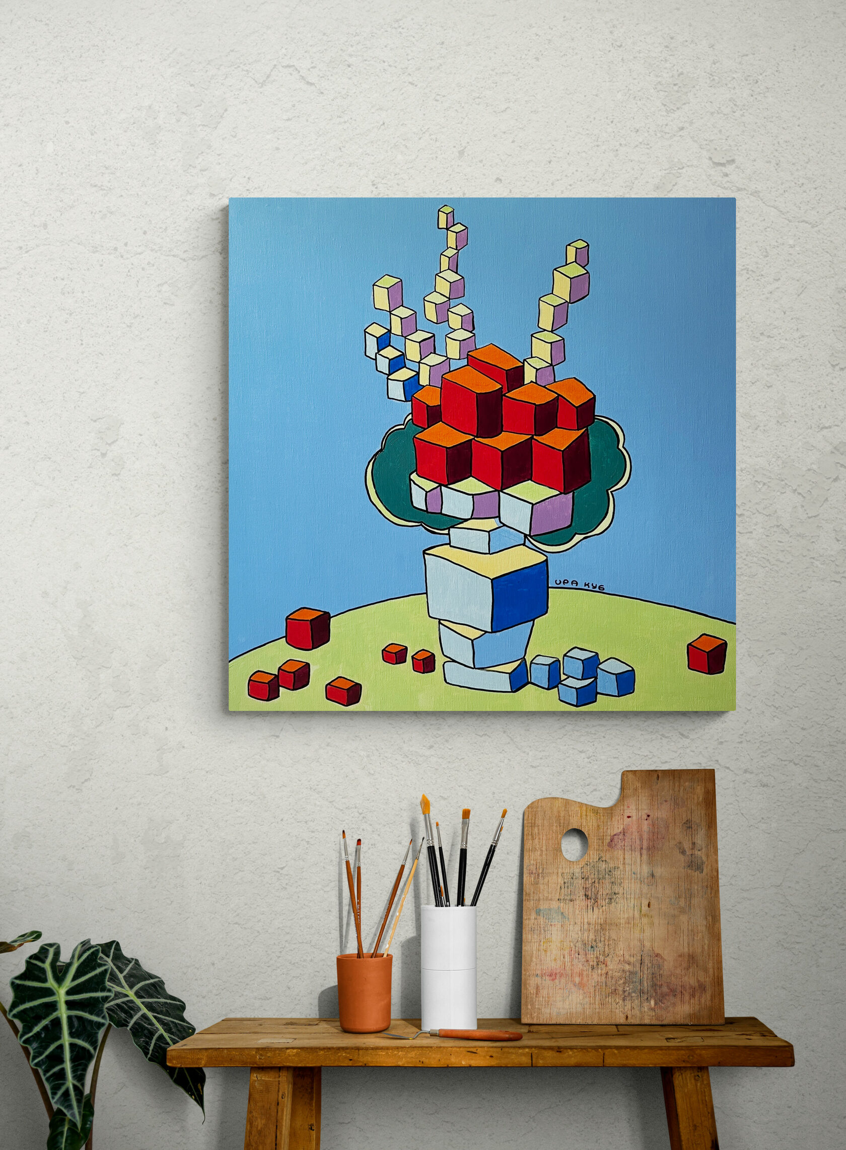 Ира Куб картина Букет Сезанна в интерьере