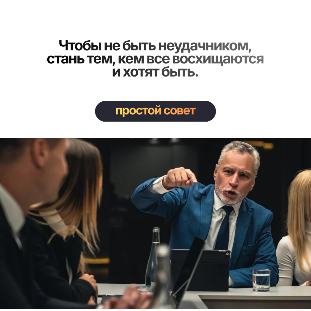 e-peoples.ru - он для всех
