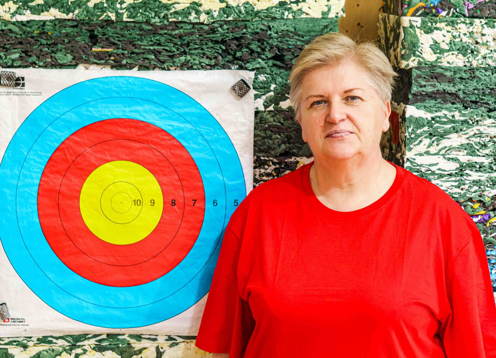 Стрельба из лука