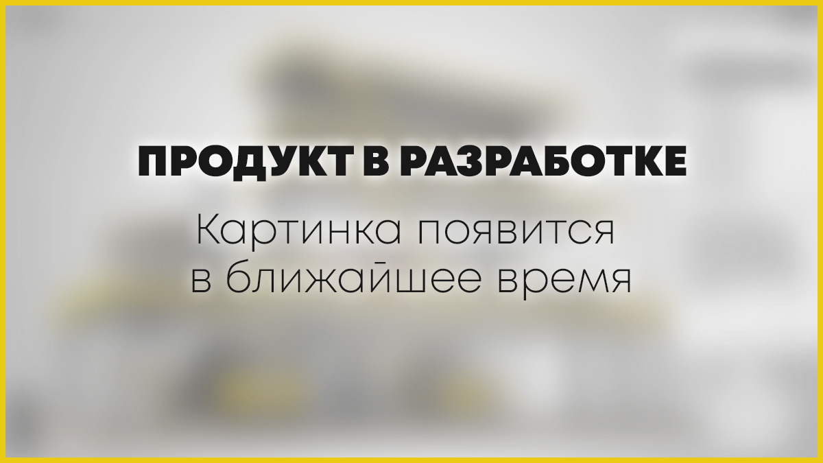 Устройство оборудования для спекания офлюсованного агломерата — SIKE  Интерактивный тренажер (3D Атлас 2.0) для изучения оборудования