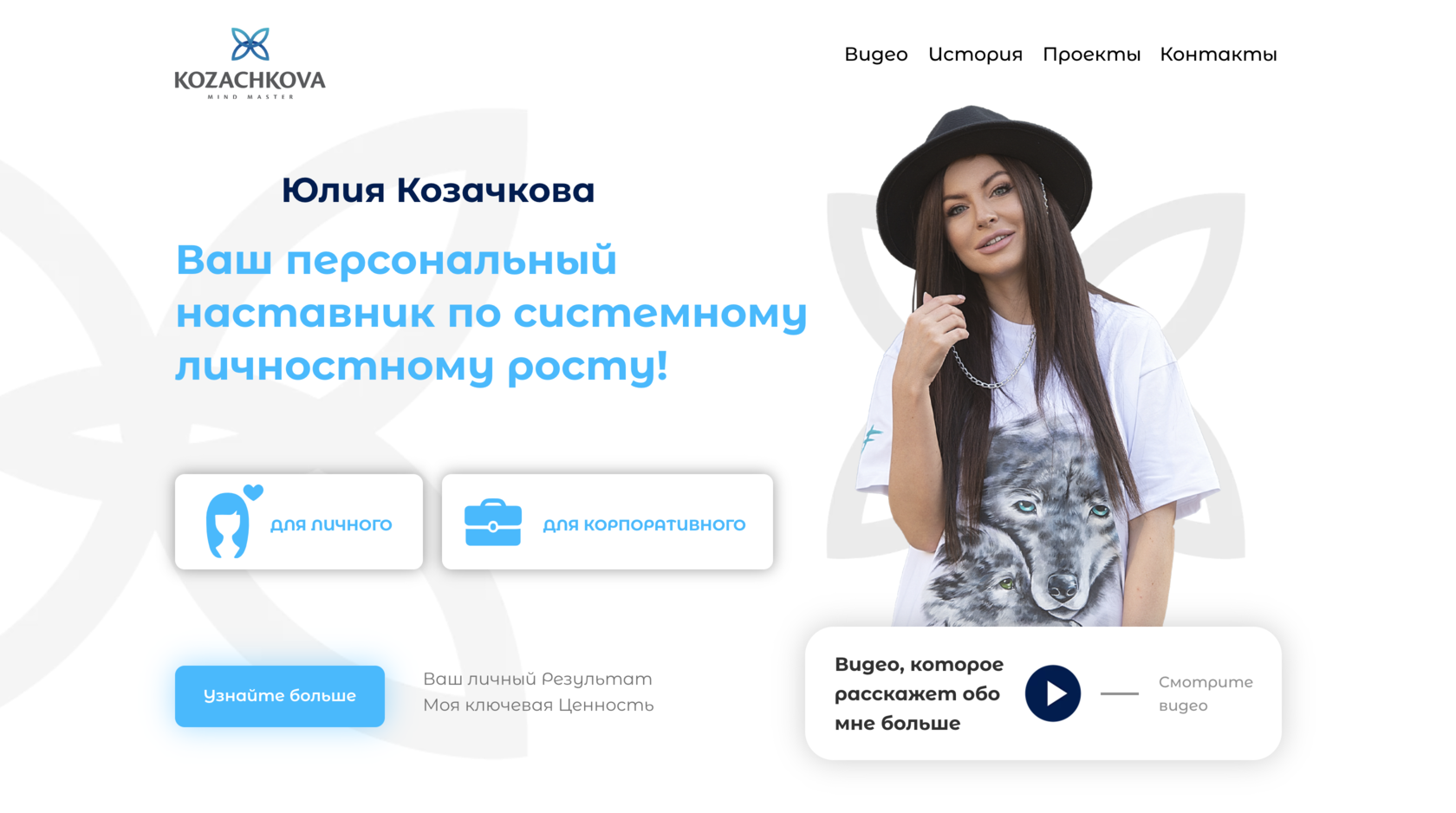 адрес сайт головного