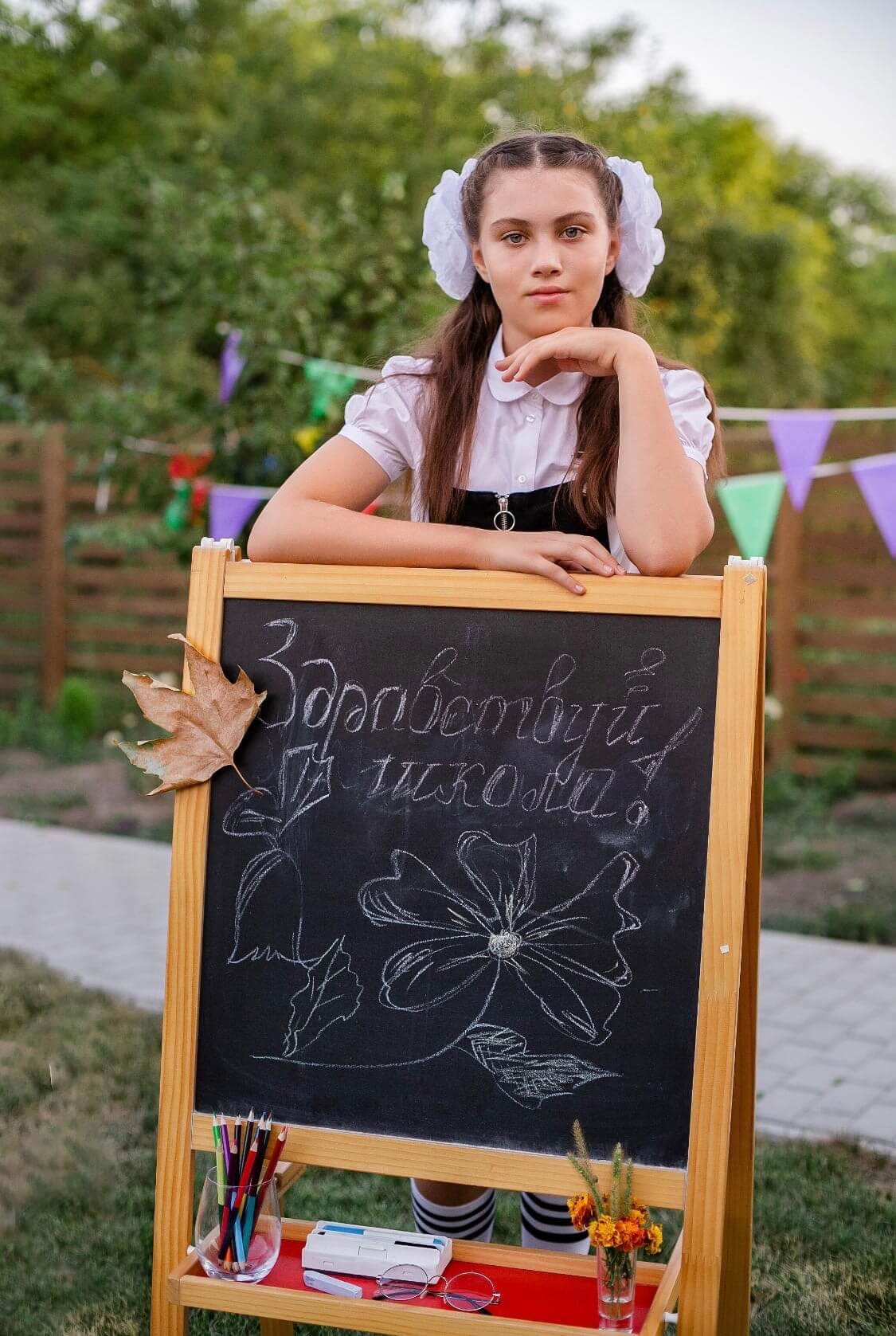 Официальный сайт частной школы «УМКА» в ст. Гостагаевская