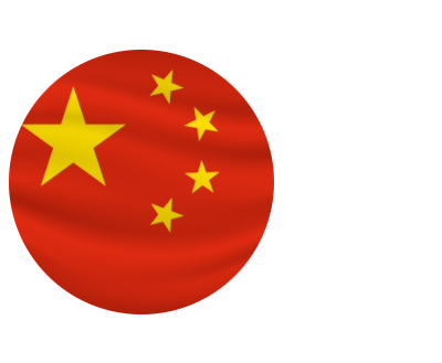 Китай под ключ