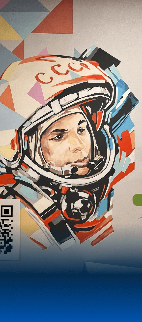 Арт изображение Юрия Гагарина в стенах школы