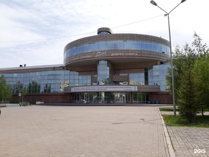 СК «Алатау»