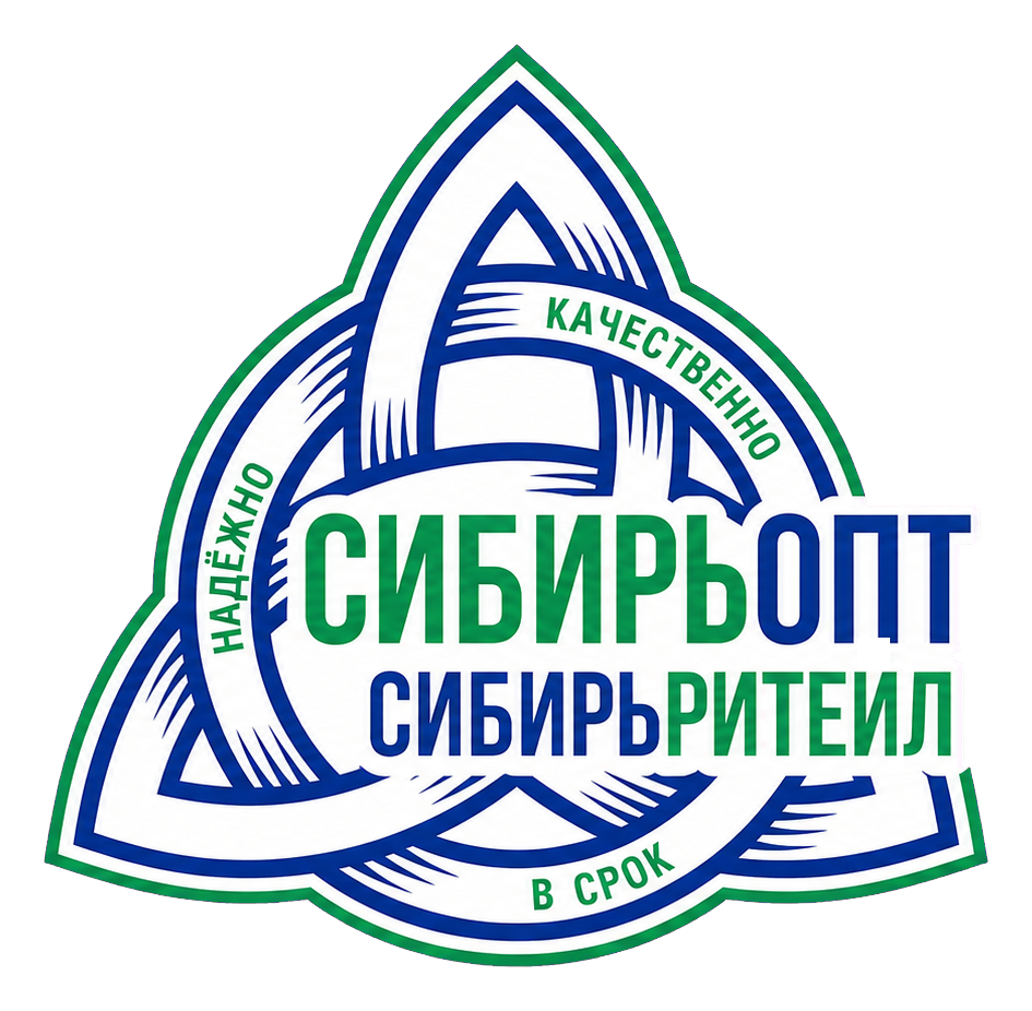  СИБИРЬ ОПТ 