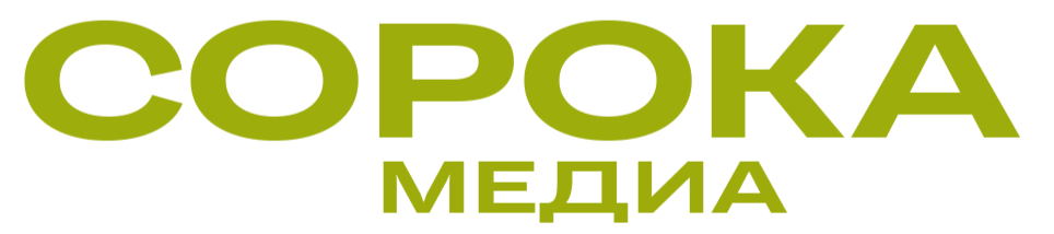 Company