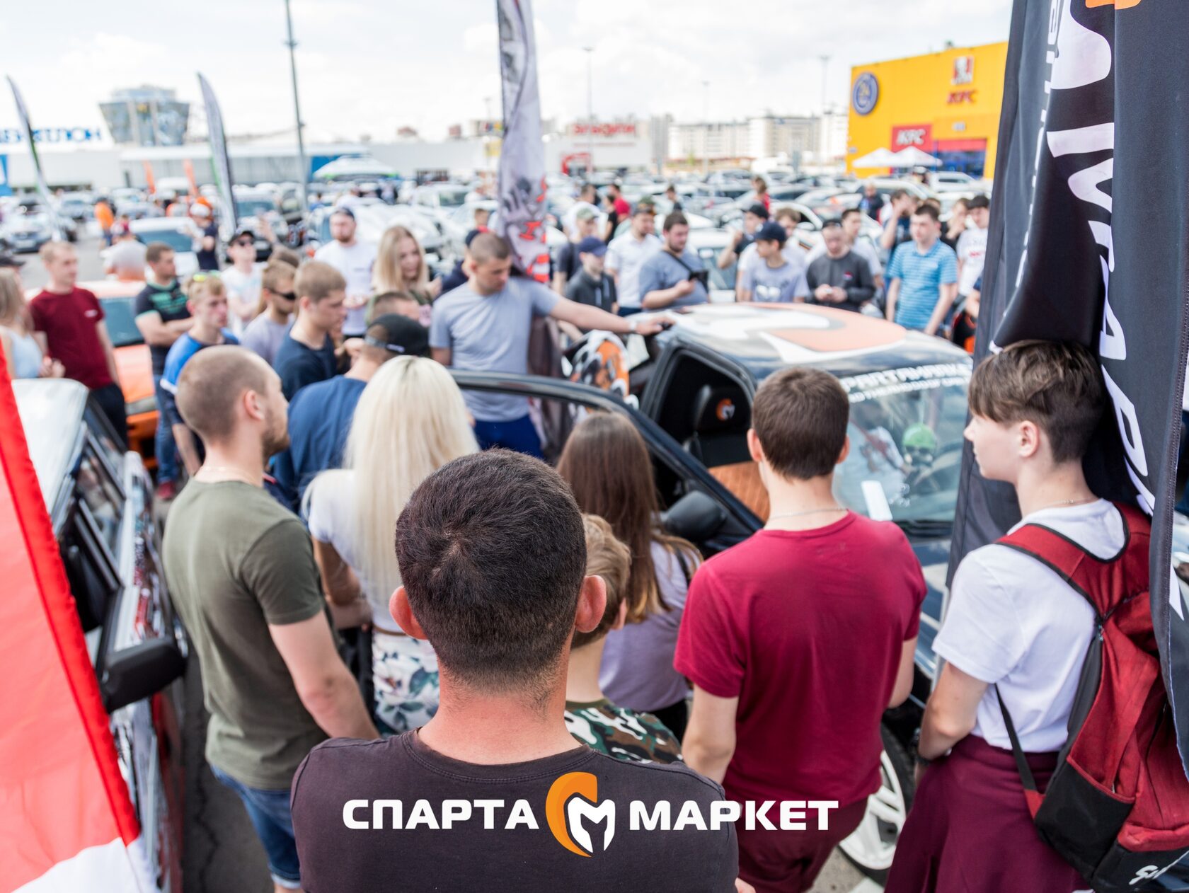 Спарта маркет