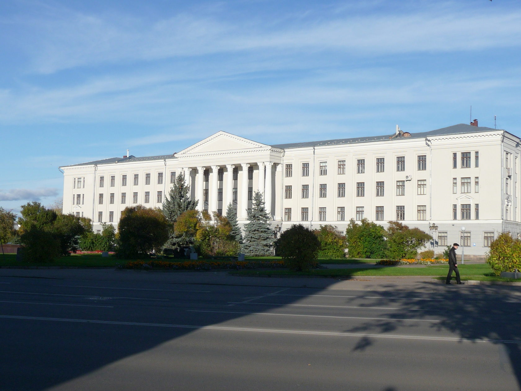 Псковский государственный университет