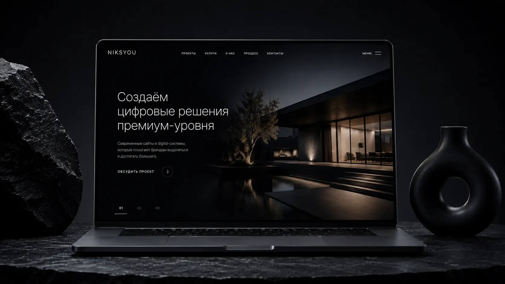 Premium сайт на Tilda в минималистичном dark UI стиле