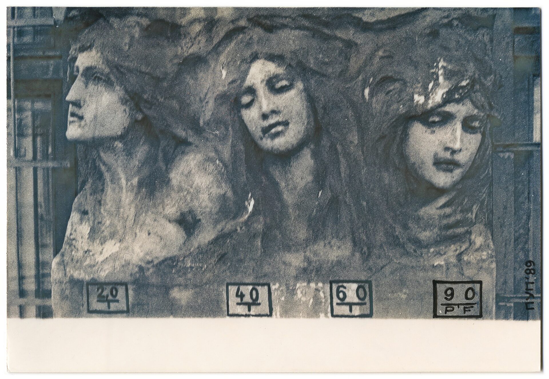 Владимир Парфенок: PF открытка. Vladimir Parfenok: PF card