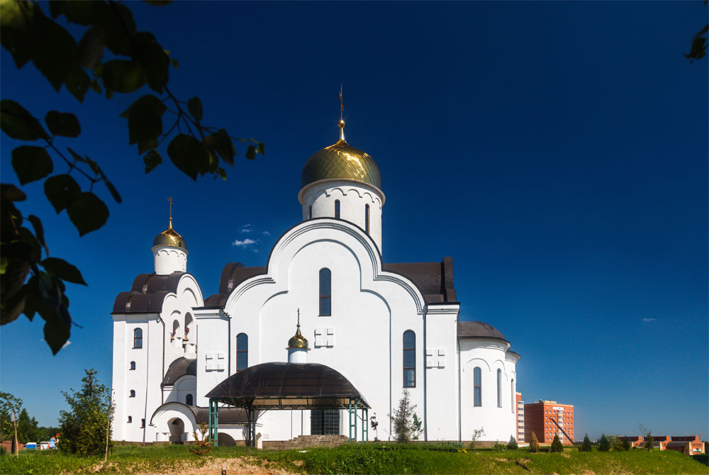 Храм в лесном городке одинцовского