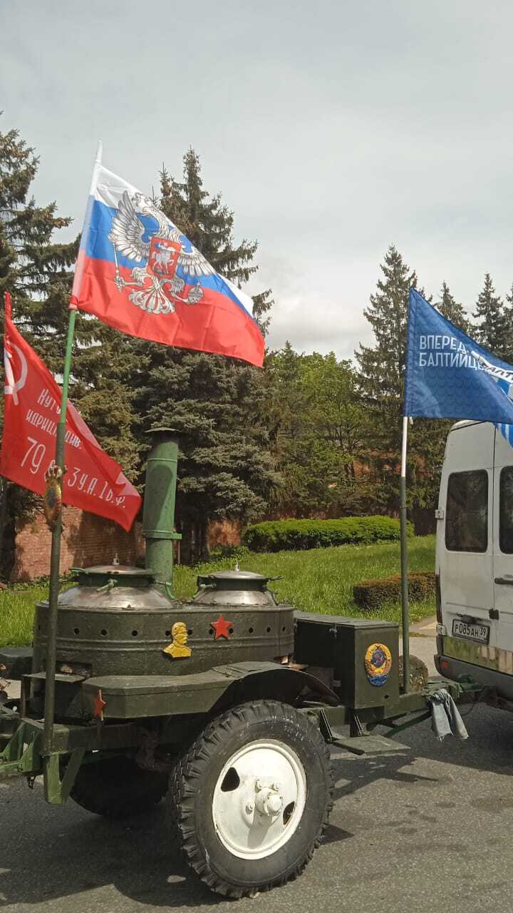 услуги полевой кухни