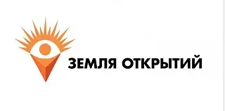 Земля открытий