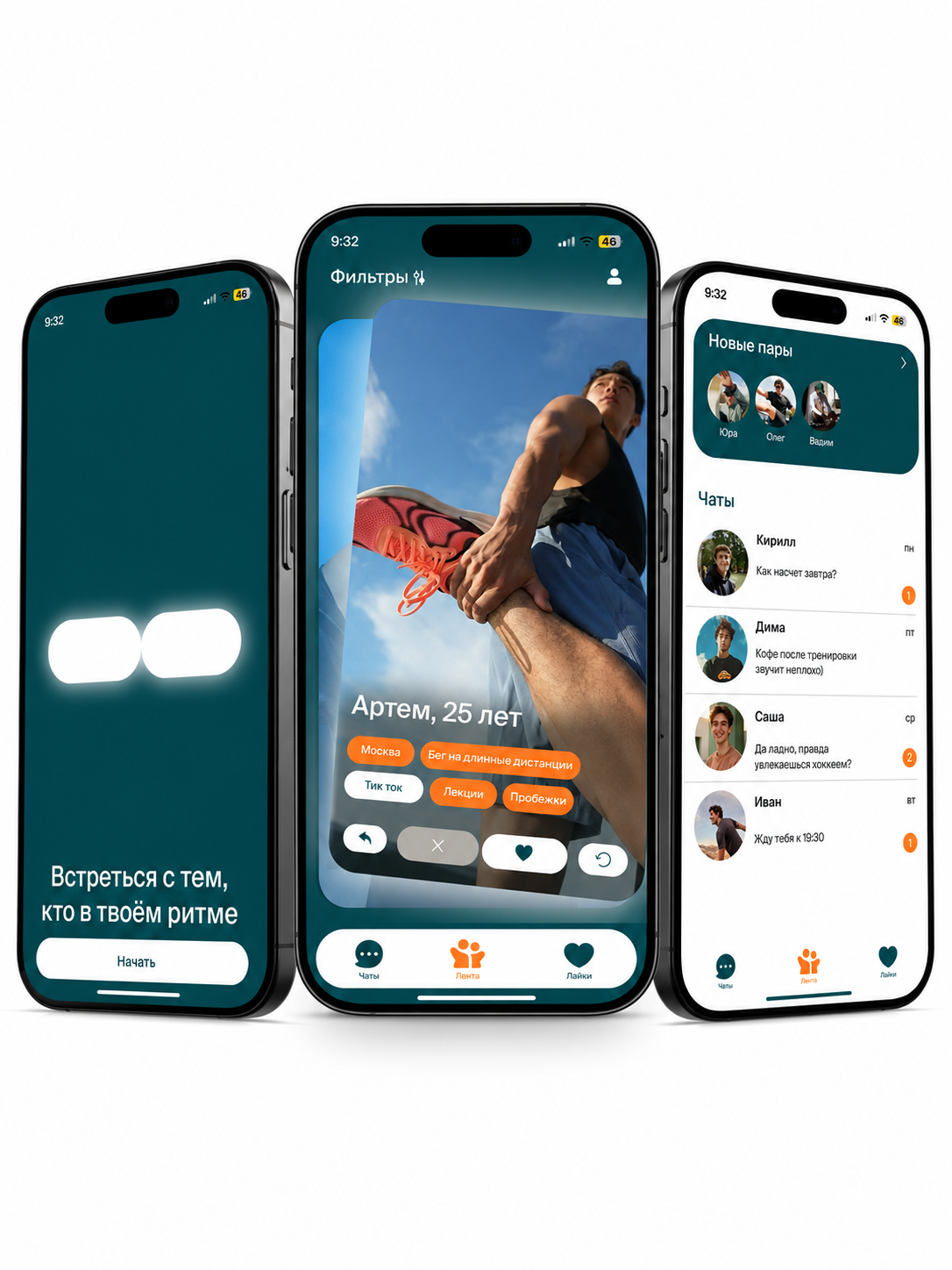 MOBILE APPS / project 02
