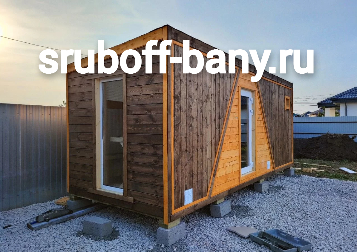 Быстровозводимые дома в Курганинске баня Быстровозводимые дома в Курганинске баня