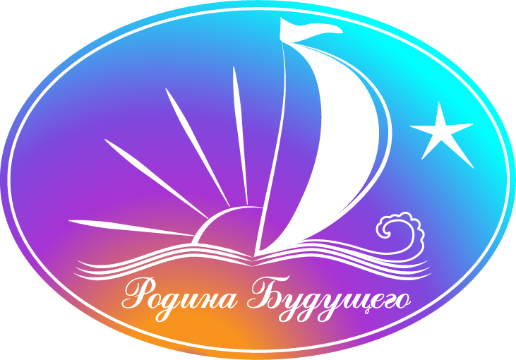 АНО "Родина будущего"