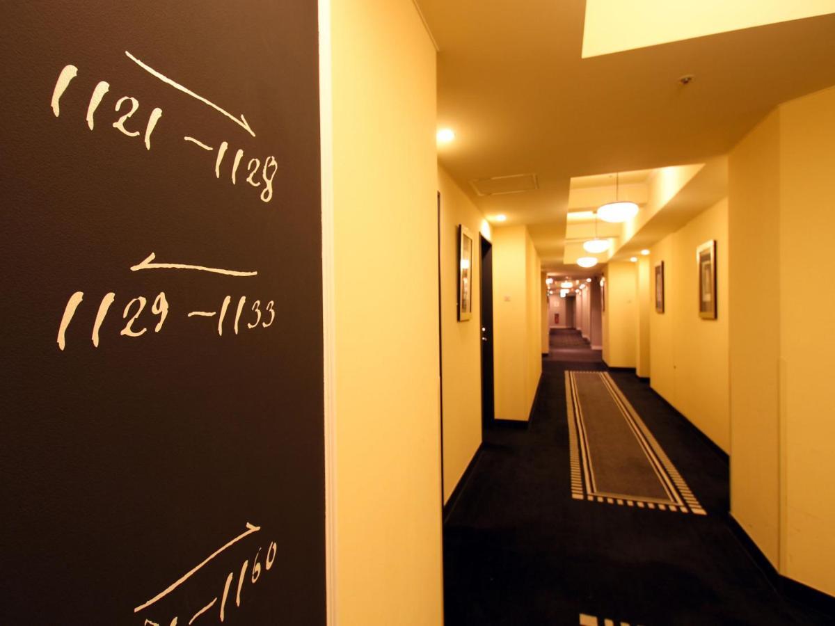 Гостеприимство и атмосфера Hotel Tokyo Ginza