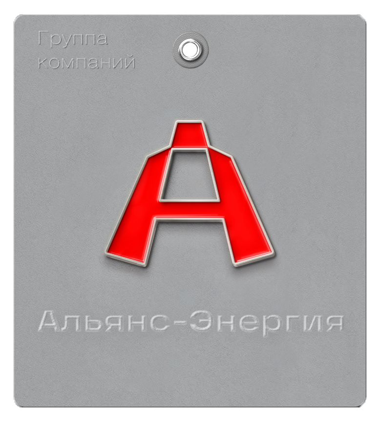 Разработка айдентики для оптовой компании