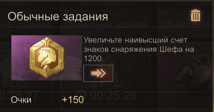 дизайн снаряжения героя в state of survival что это. Смотреть фото дизайн снаряжения героя в state of survival что это. Смотреть картинку дизайн снаряжения героя в state of survival что это. Картинка про дизайн снаряжения героя в state of survival что это. Фото дизайн снаряжения героя в state of survival что это