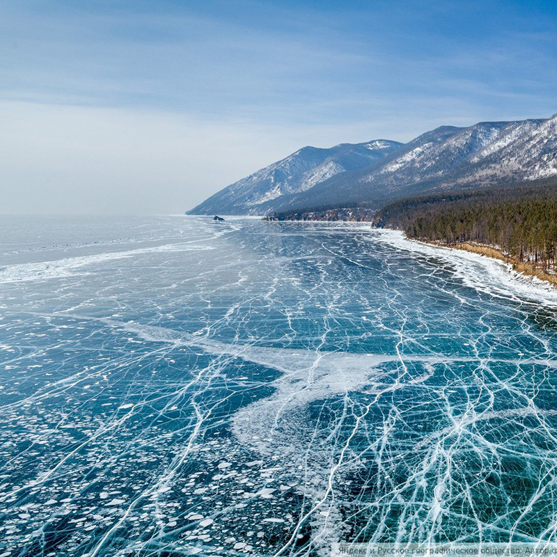 Голубой лед Байкала