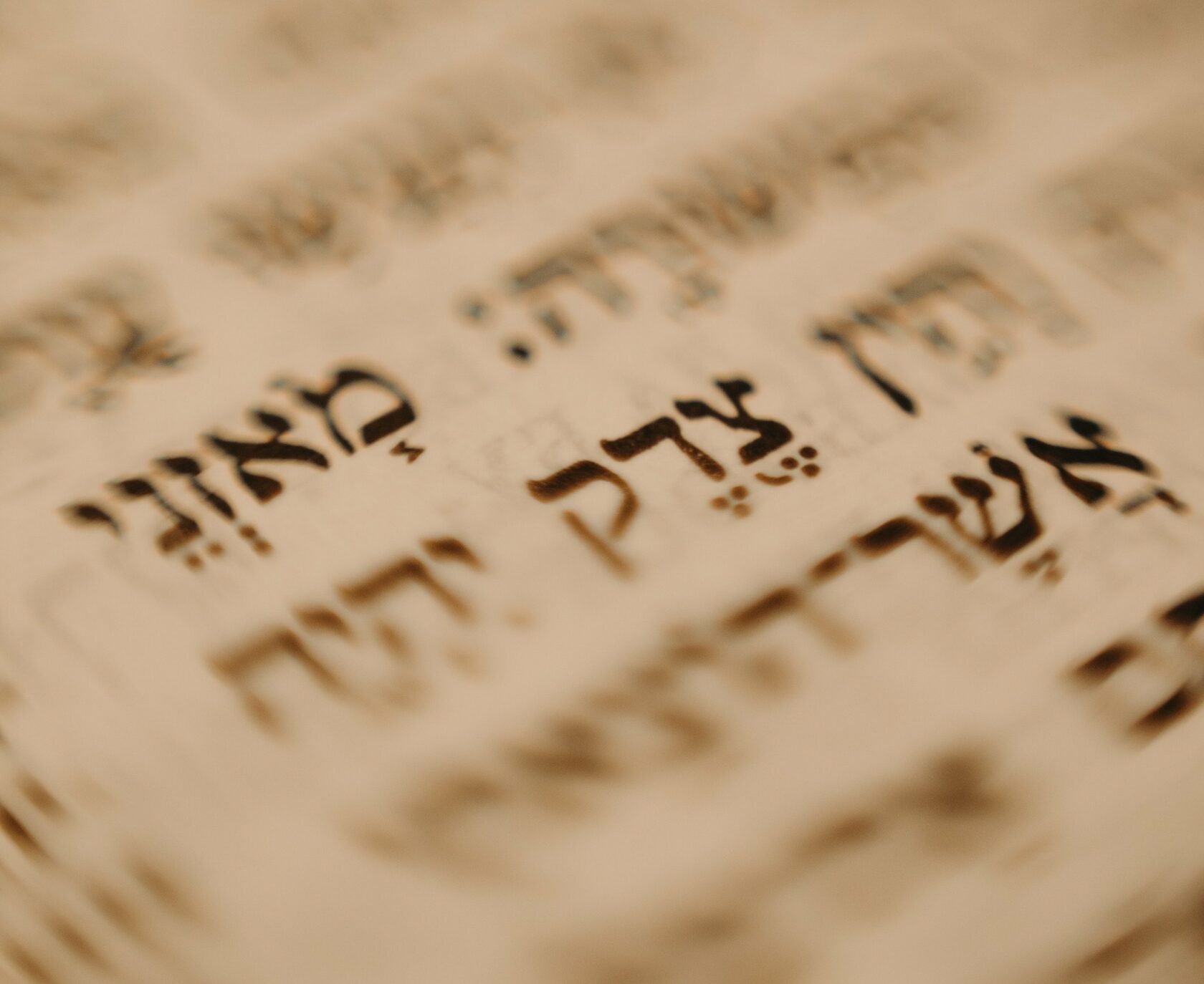 Close-up of Hebrew text