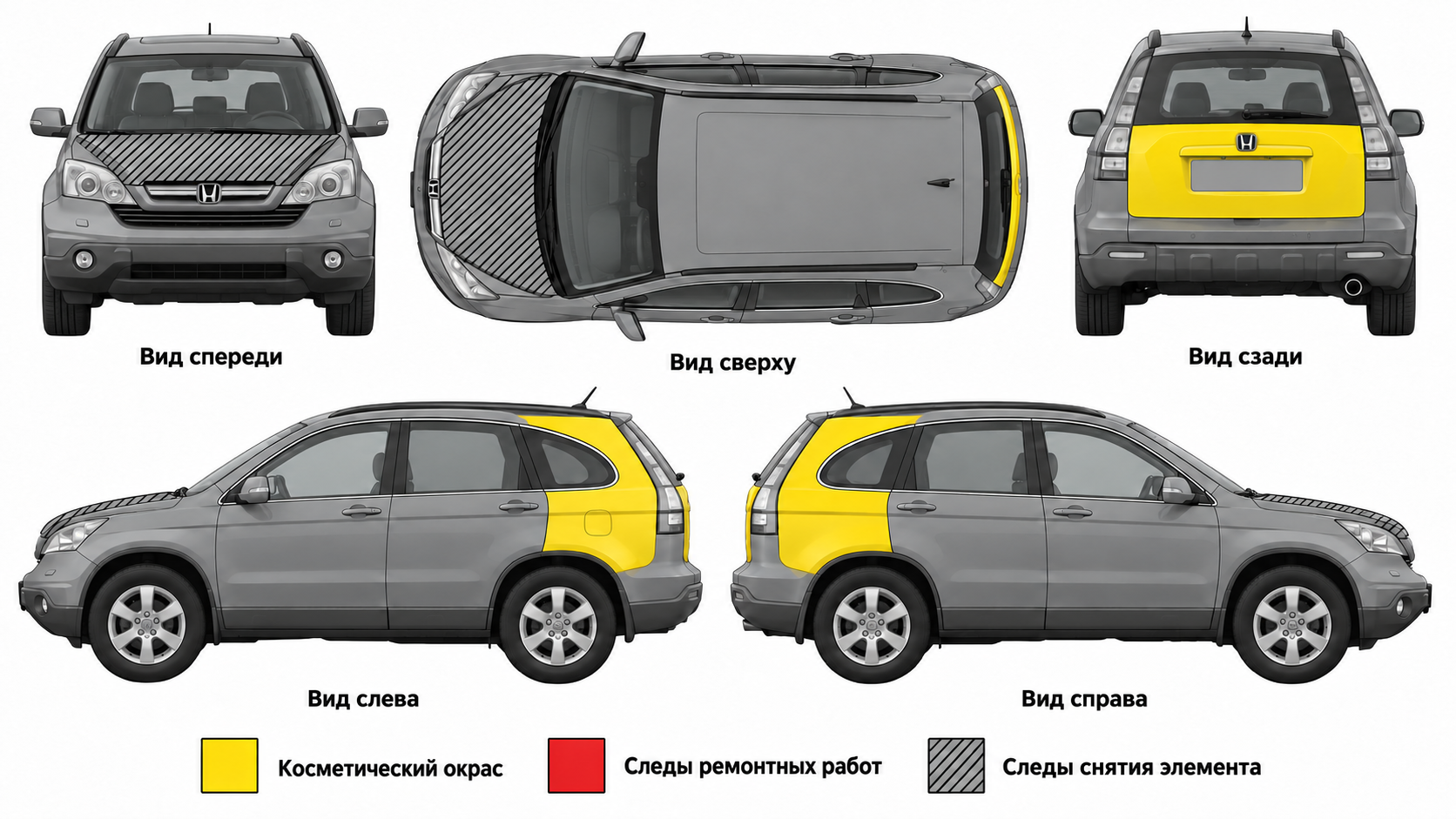 Карта ЛКП Honda CR-V 2.4 AT