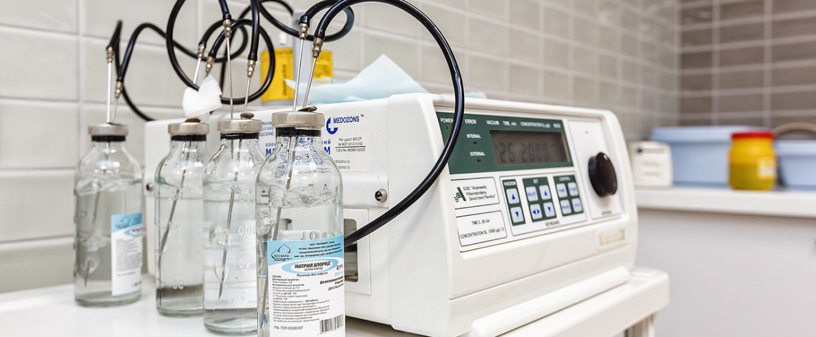 озонирование физраствора капельница. озонотерапия. озоновые капельницы для чего. аппарат для озоновых капельниц. авитек киров северная набережная.