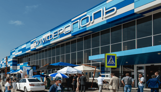 Строительно-интерьерная выставка Крым Билд