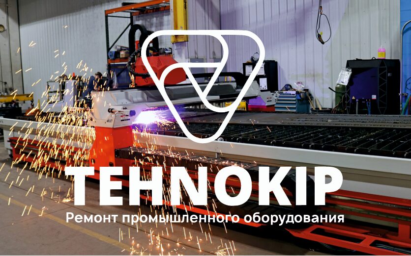  TEHNOKIP 