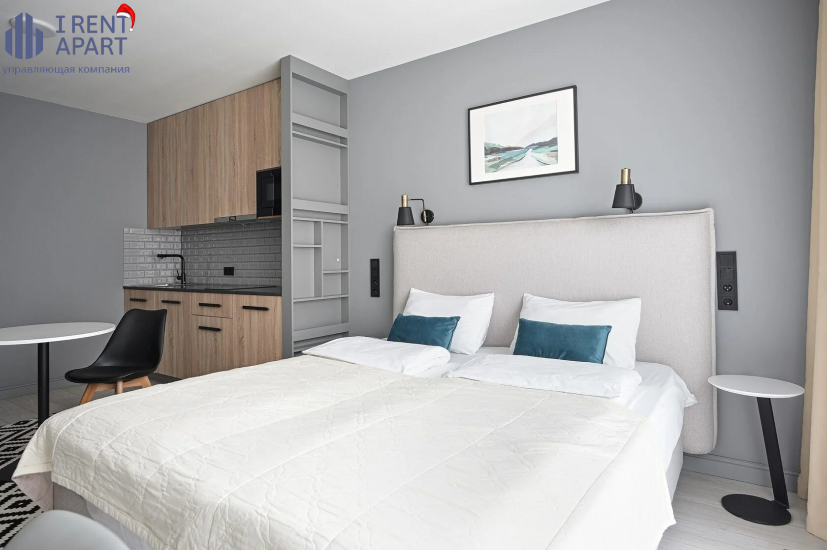 Зонирование пространства в квартире под аренду: функциональная планировка с выделенной зоной сна, хранения и отдыха