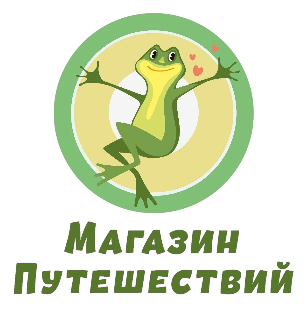МЕНЮ