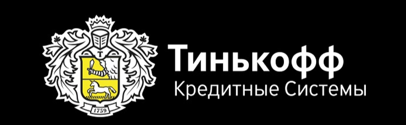 Ао тинькофф. Логотип тинькофф черно белый. Логотип тинькофф на черном фоне. Логотип тинькофф банка белый. Тинькофф банк лого черное.