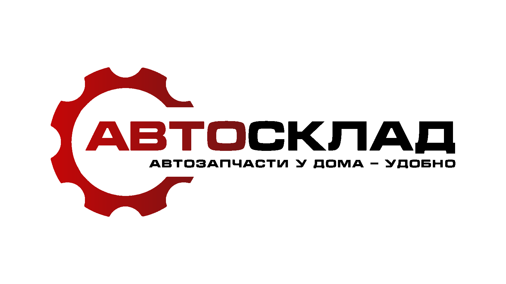 Autosklad