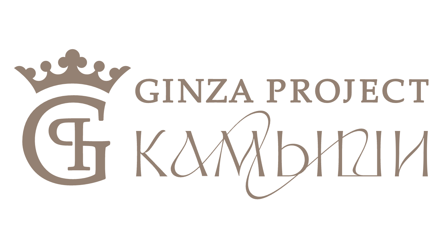 909 217. Камыши Воронеж ресторан Воронеж. Ресторан камыши. Ресторан камыши Воронеж меню. Камыши ресторан Воронеж летняя веранда.