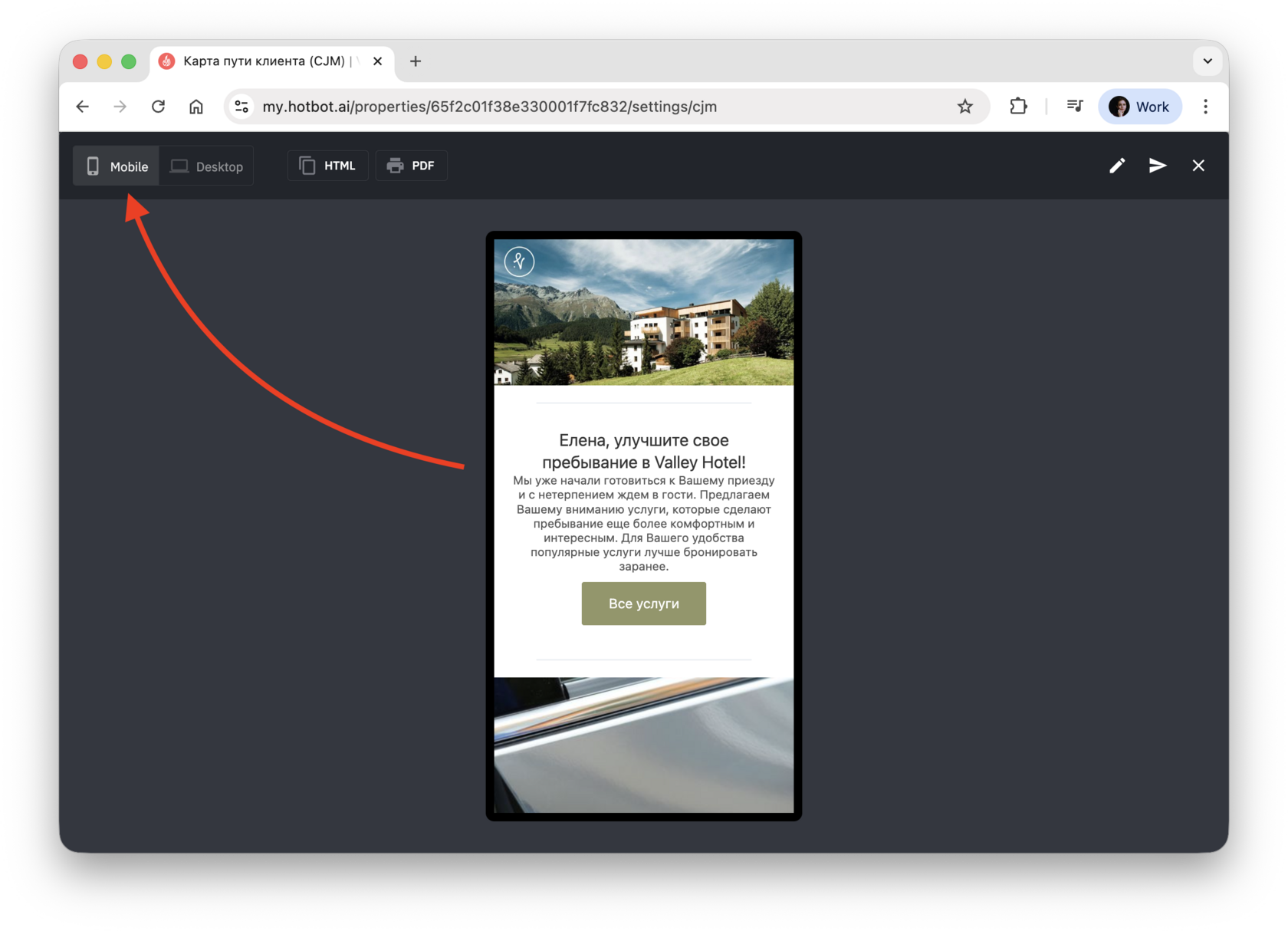 Screenshot 2025-12-02 at 17.09.48.png