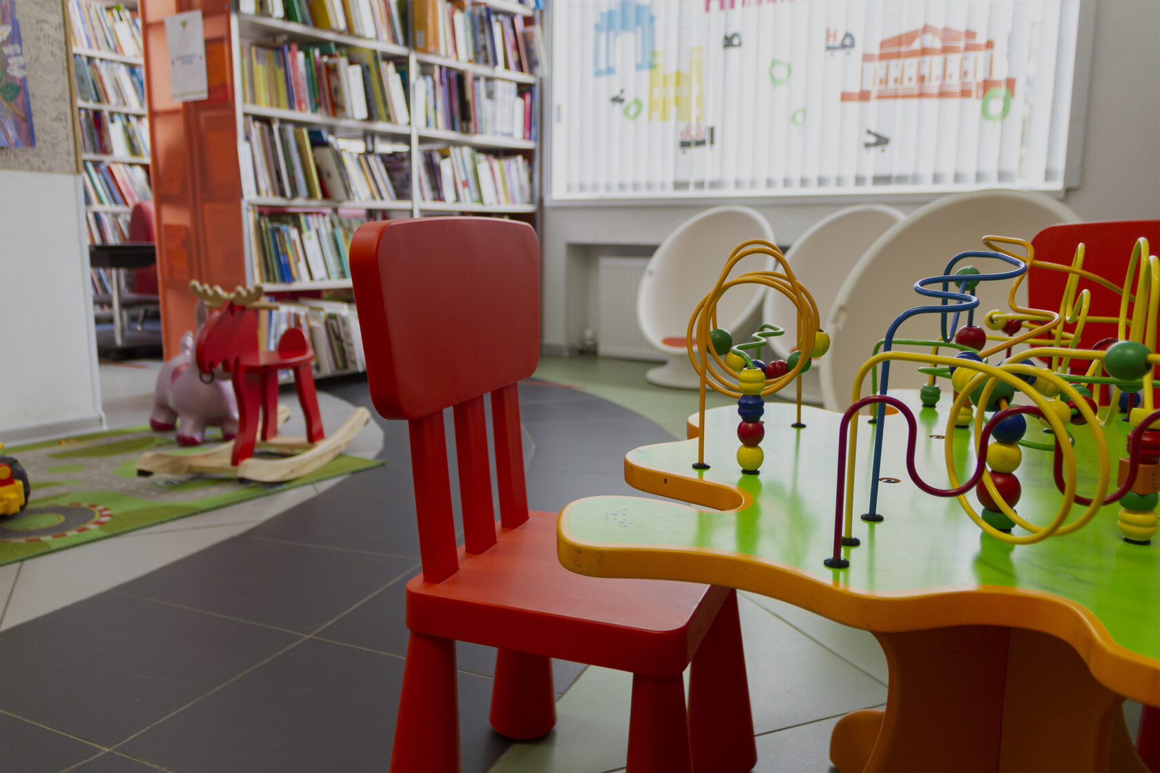 Библиотека Ржевская