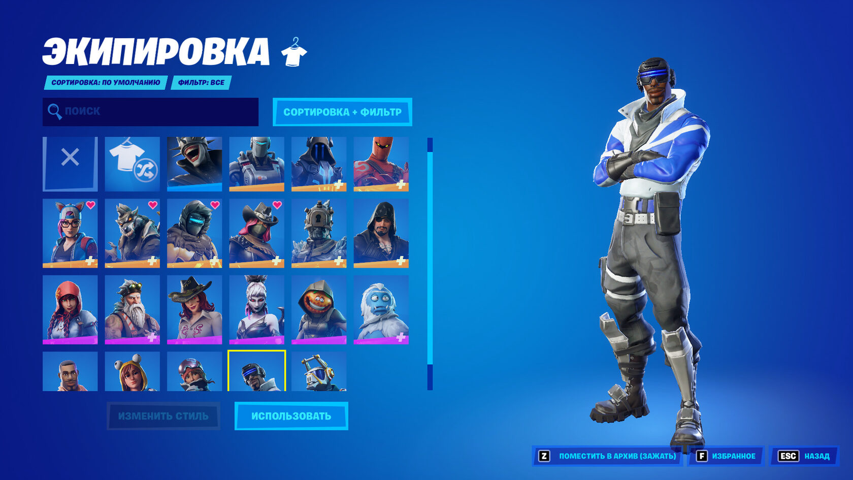 21 skins