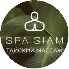 Spa Siam Spa Siam