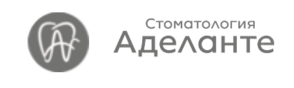 фев