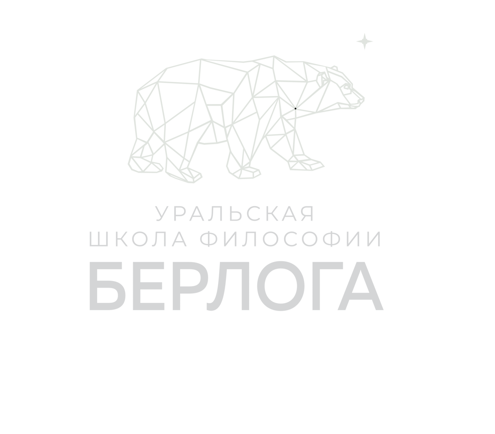 Станислав Воробьёв логотип