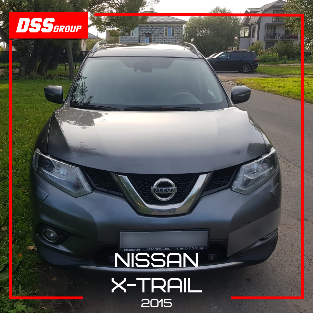 Nissan X-Trail 2015