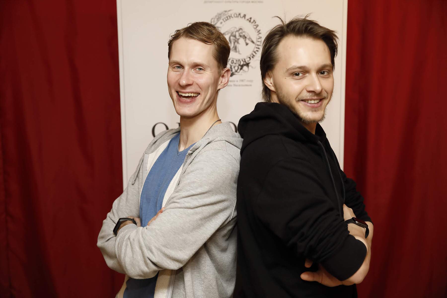 Обломки 00013