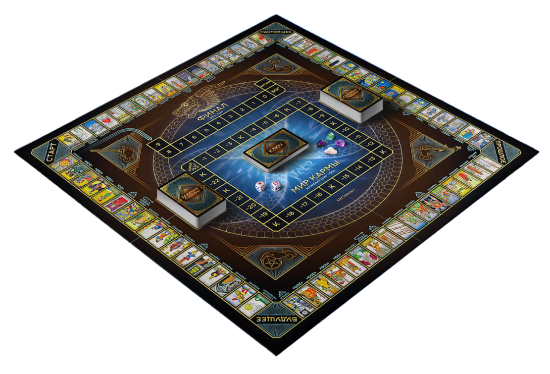 Настольная трансформационная игра "Таро - путь жизни"