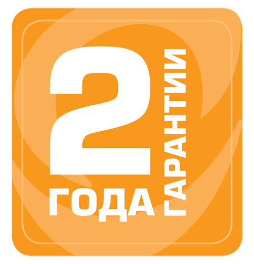 Гарантия 2 года. Гарантия 2 года логотип. Стикер 2 года гарантии. Гарантия 24 месяца.