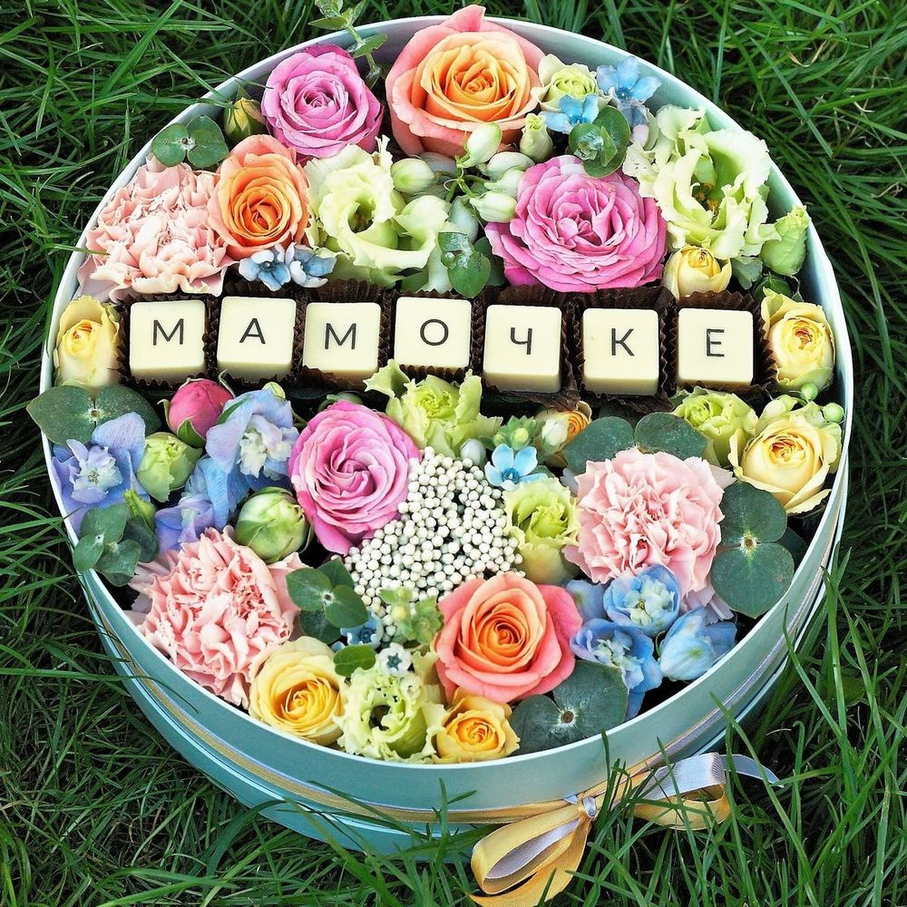 букет цветов на день рождения маме