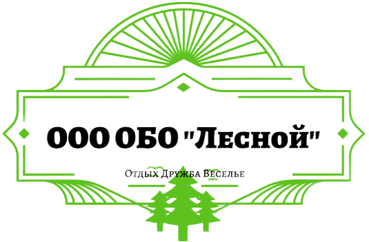 ЗДОЛ АДЕЛЬ