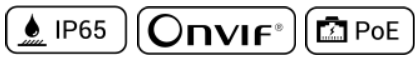 влагозащита IP65, Onvif, PoE